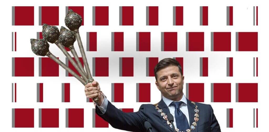 друга річниця президенства зеленського наслідки