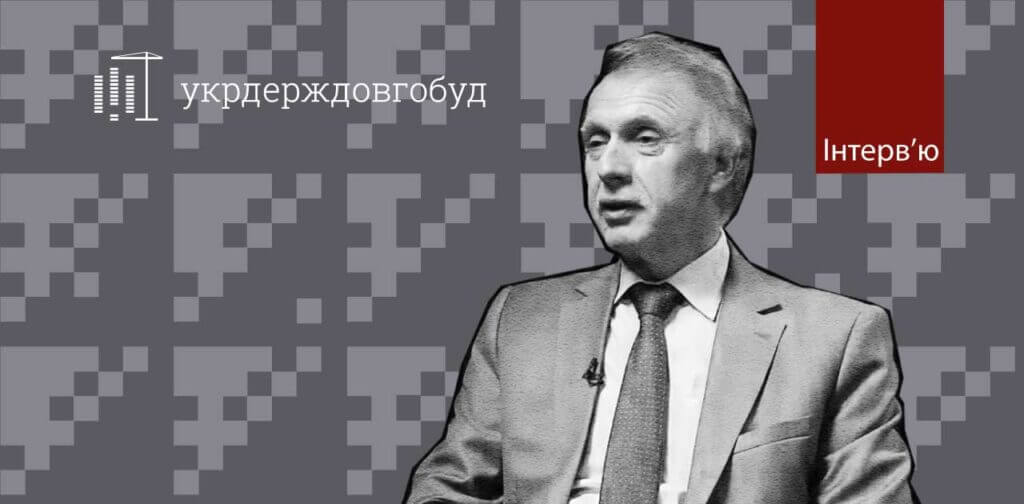 Огризко Володимир