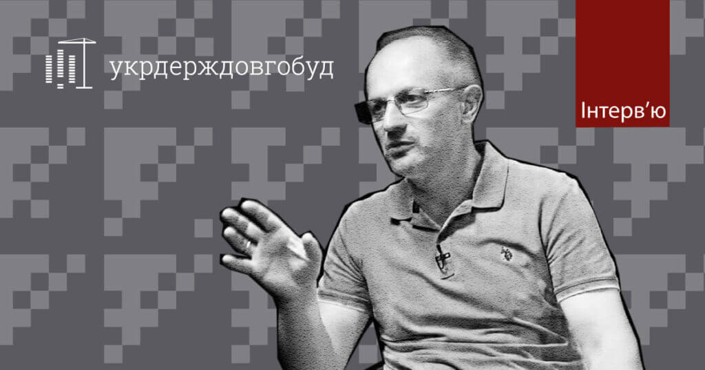 Безсмертна