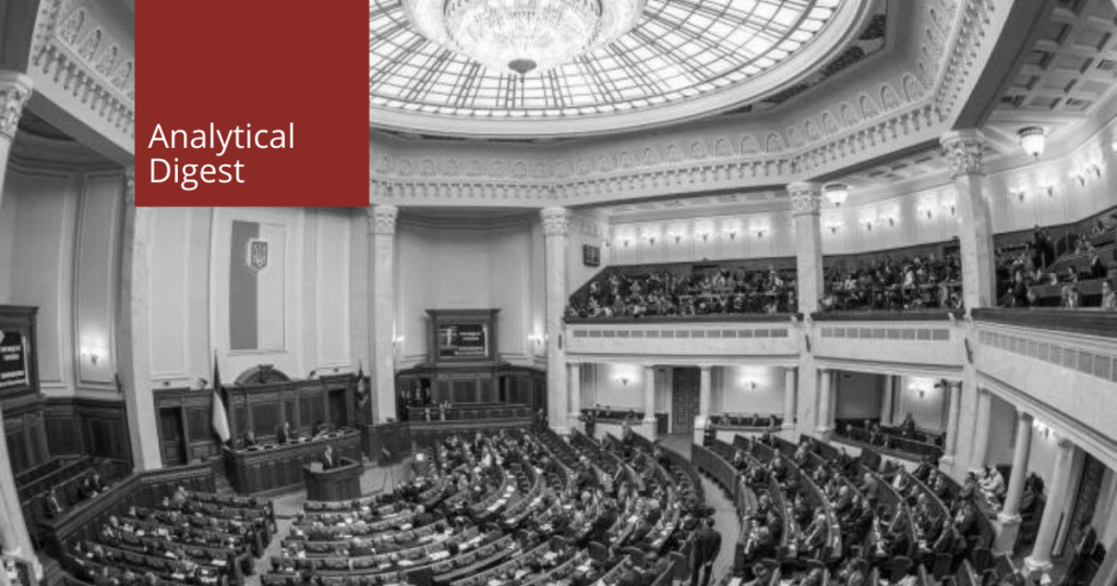 parlament